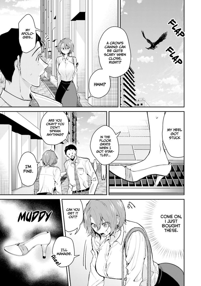 Misato San Wa Amasugi Joushi Ni Chotto KibishII 13 15