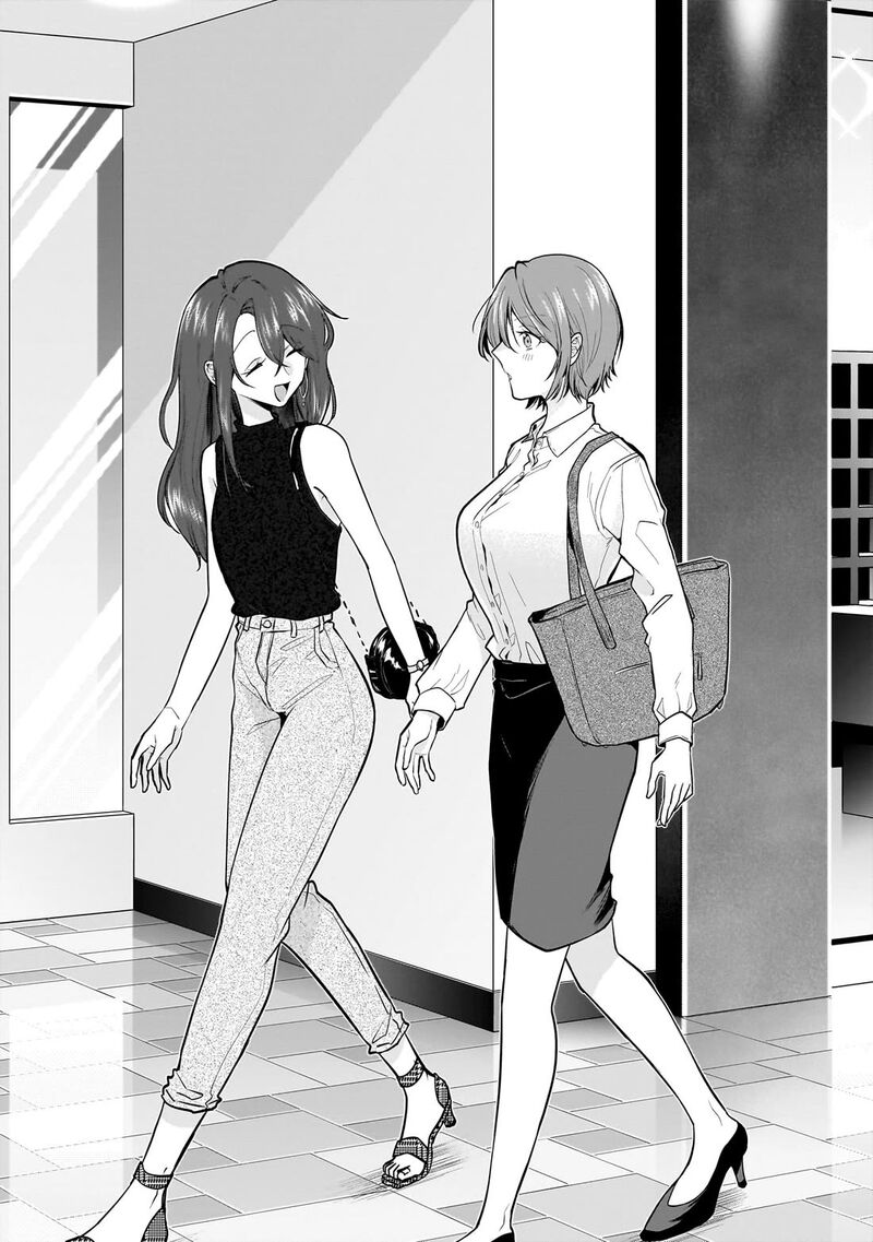 Misato San Wa Amasugi Joushi Ni Chotto KibishII 15 3