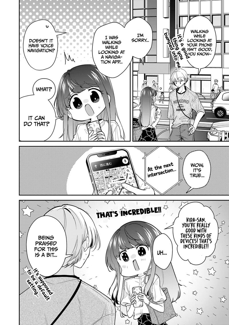 Misato San Wa Amasugi Joushi Ni Chotto KibishII 19 4