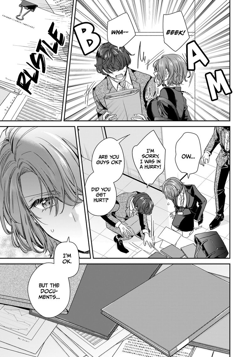 Misato San Wa Amasugi Joushi Ni Chotto KibishII 21 5