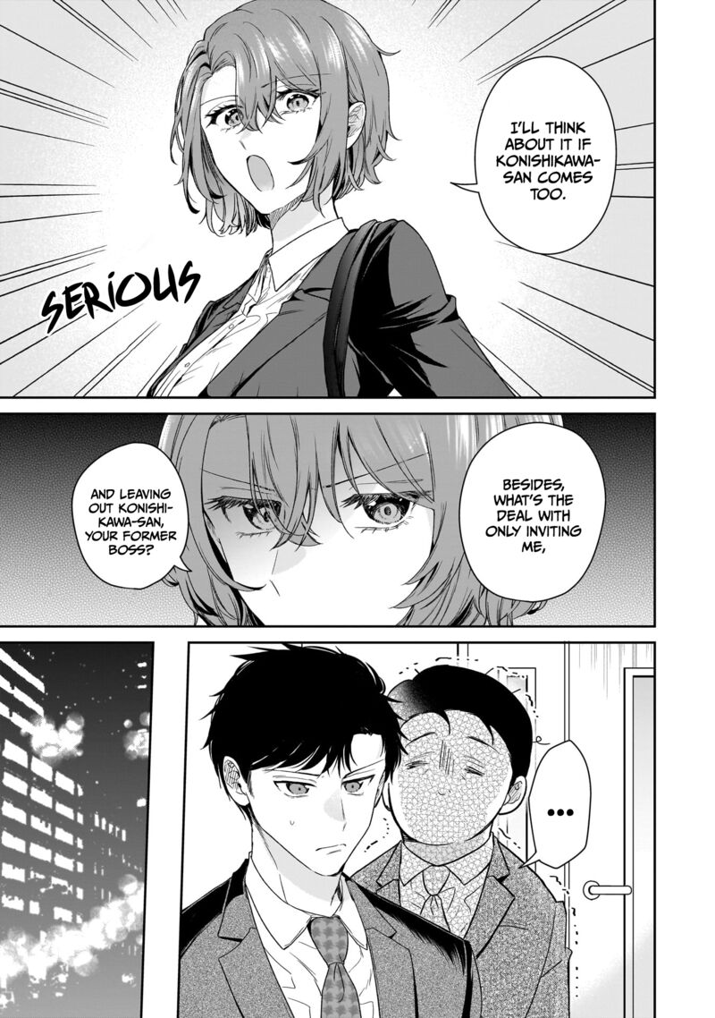 Misato San Wa Amasugi Joushi Ni Chotto KibishII 22 7