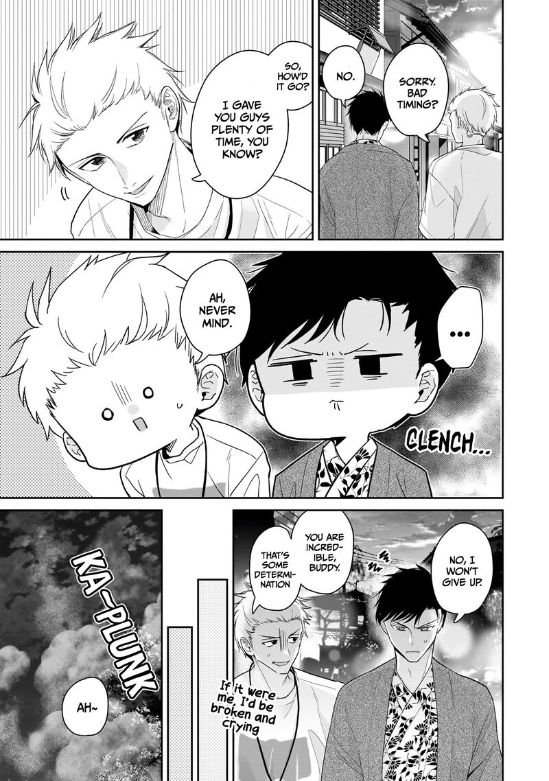 Misato San Wa Amasugi Joushi Ni Chotto KibishII 23 17