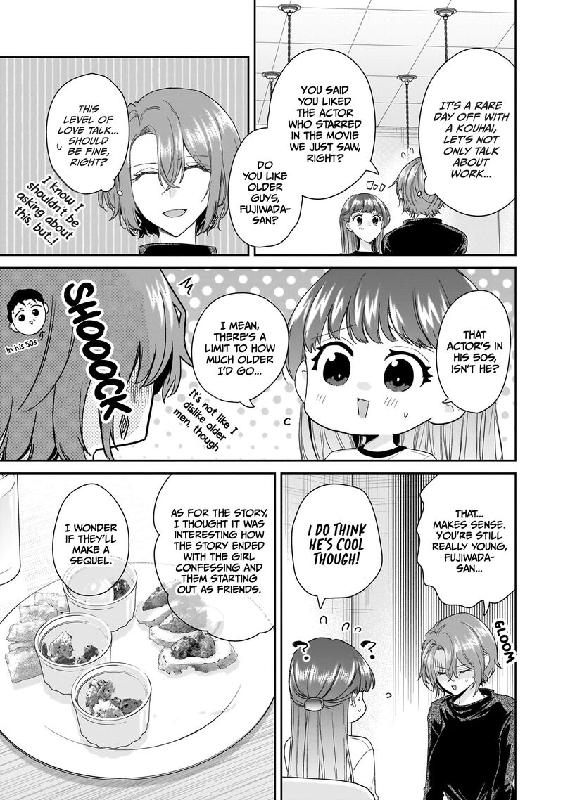 Misato San Wa Amasugi Joushi Ni Chotto KibishII 28 9