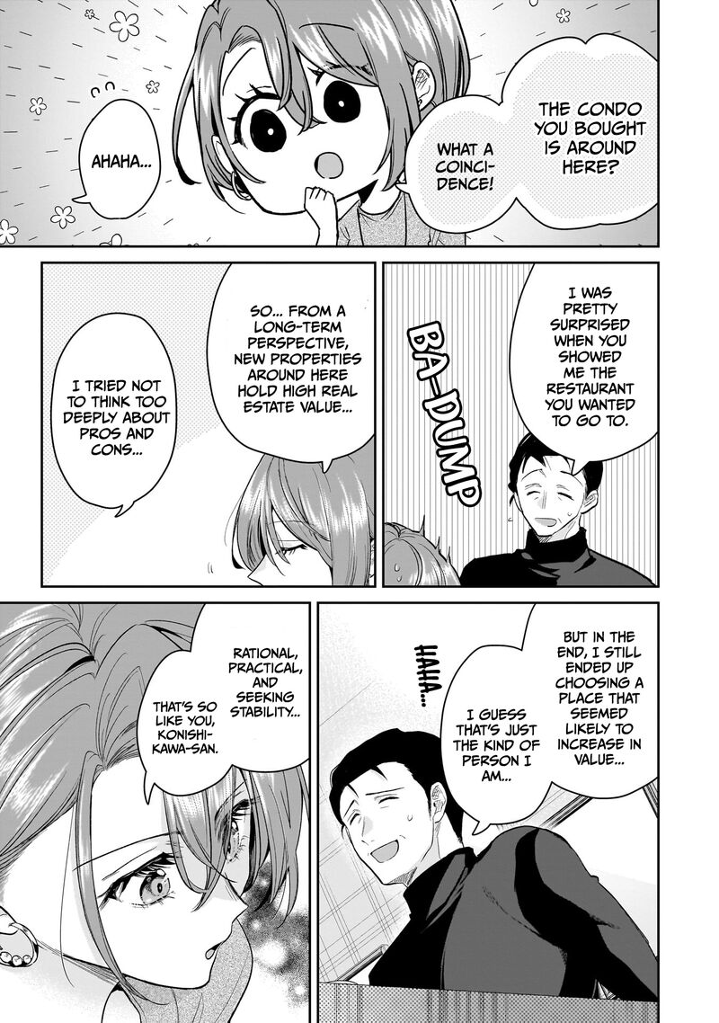 Misato San Wa Amasugi Joushi Ni Chotto KibishII 32 10