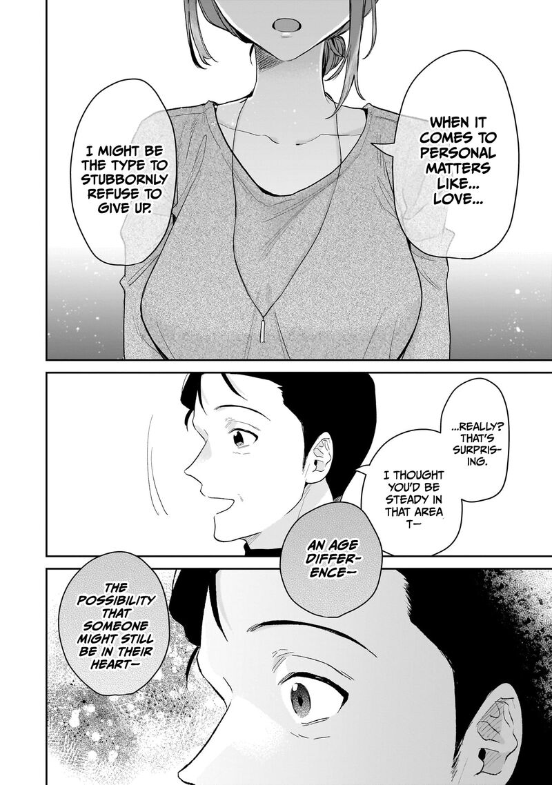 Misato San Wa Amasugi Joushi Ni Chotto KibishII 32 13