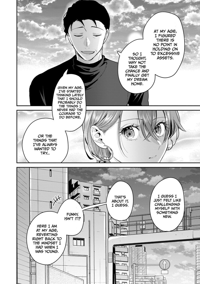 Misato San Wa Amasugi Joushi Ni Chotto KibishII 32 4