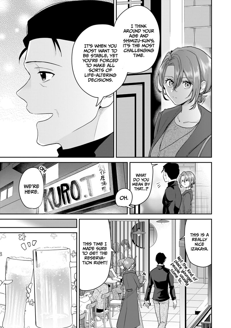 Misato San Wa Amasugi Joushi Ni Chotto KibishII 32 5