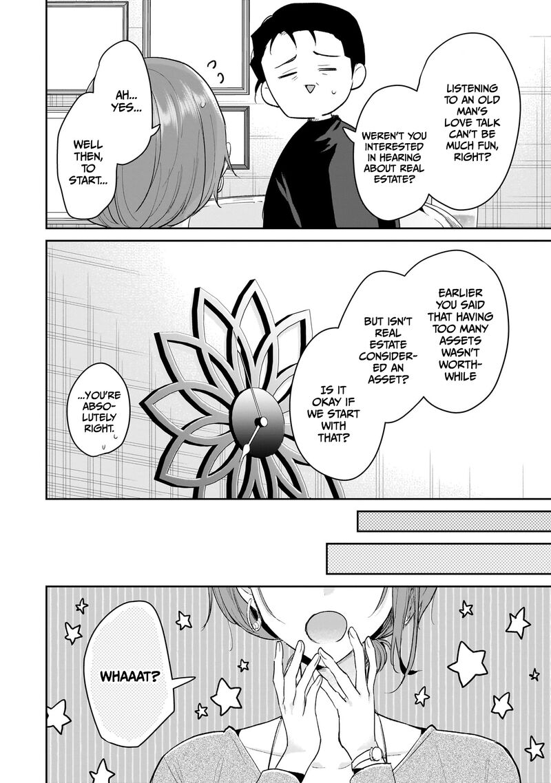 Misato San Wa Amasugi Joushi Ni Chotto KibishII 32 9