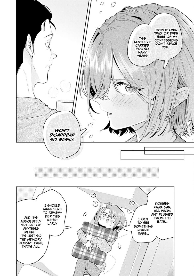 Misato San Wa Amasugi Joushi Ni Chotto KibishII 33 20