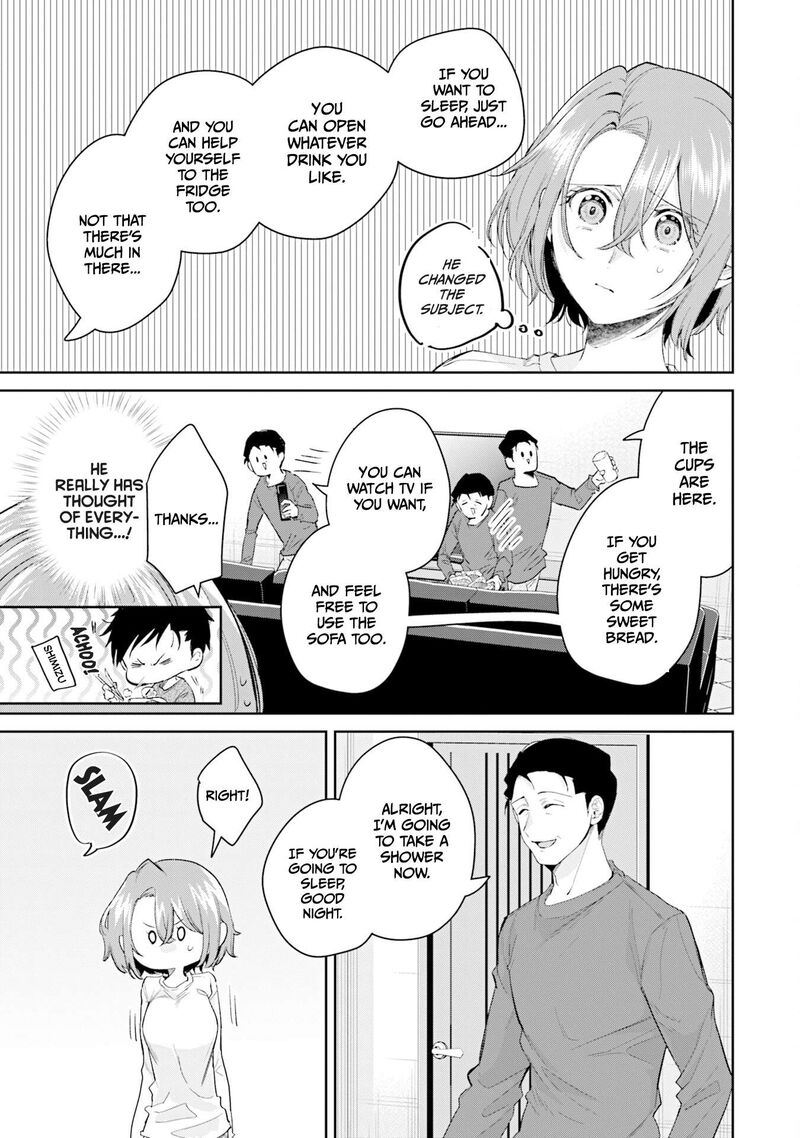 Misato San Wa Amasugi Joushi Ni Chotto KibishII 33 5