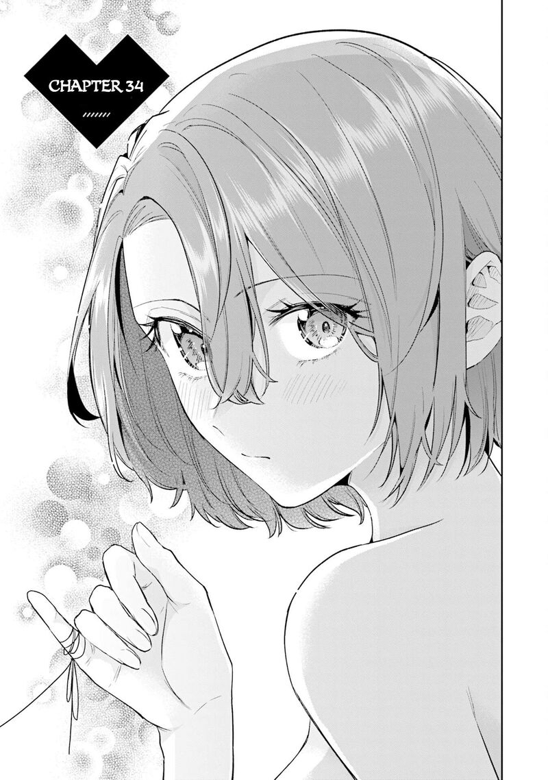 Misato San Wa Amasugi Joushi Ni Chotto KibishII 34 1