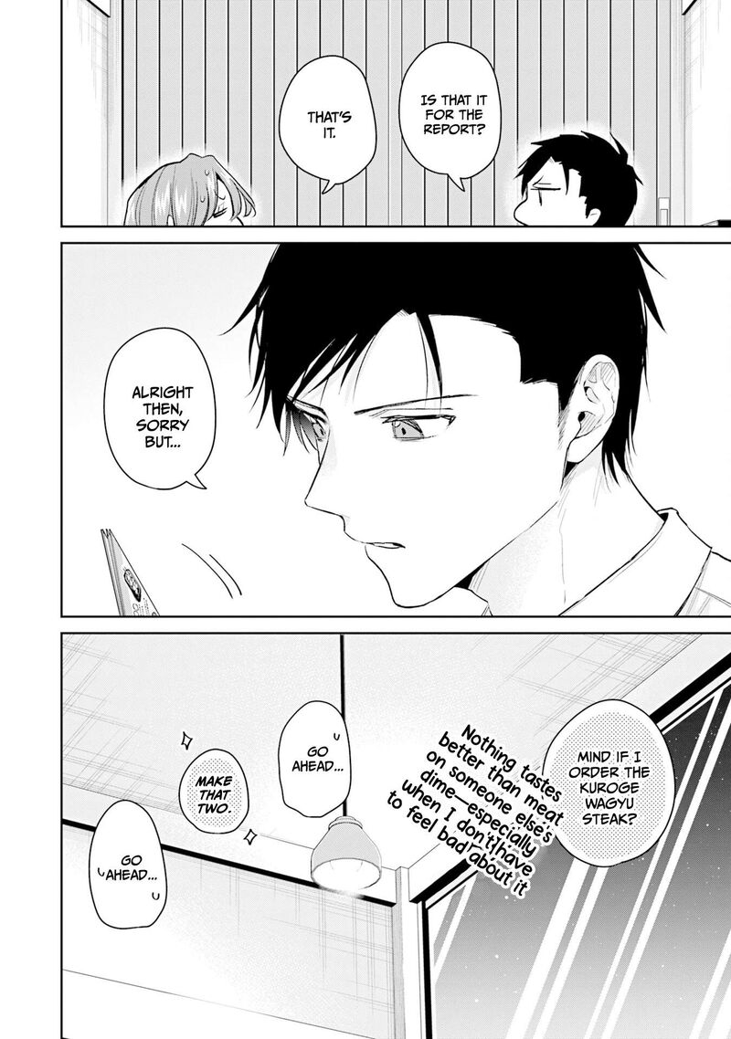 Misato San Wa Amasugi Joushi Ni Chotto KibishII 34 14