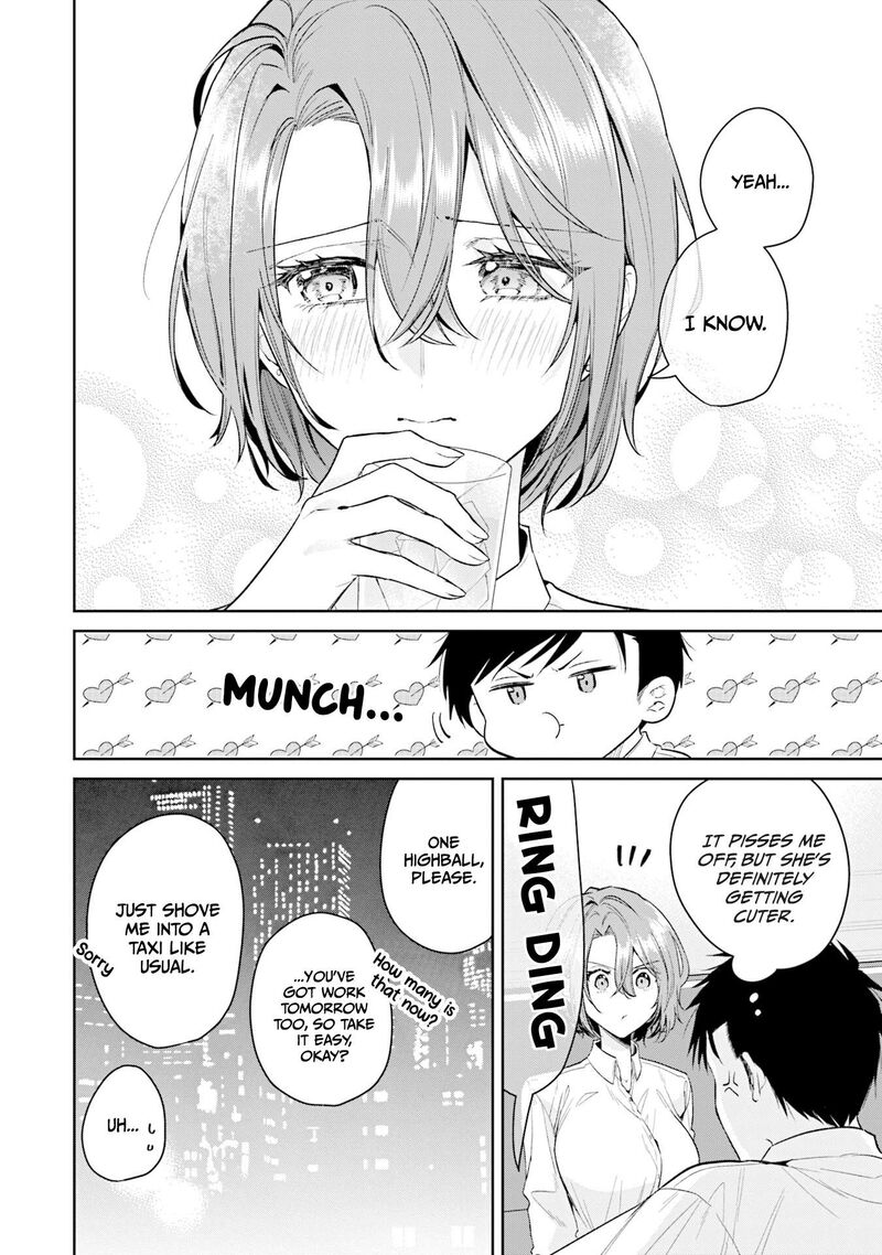 Misato San Wa Amasugi Joushi Ni Chotto KibishII 34 16