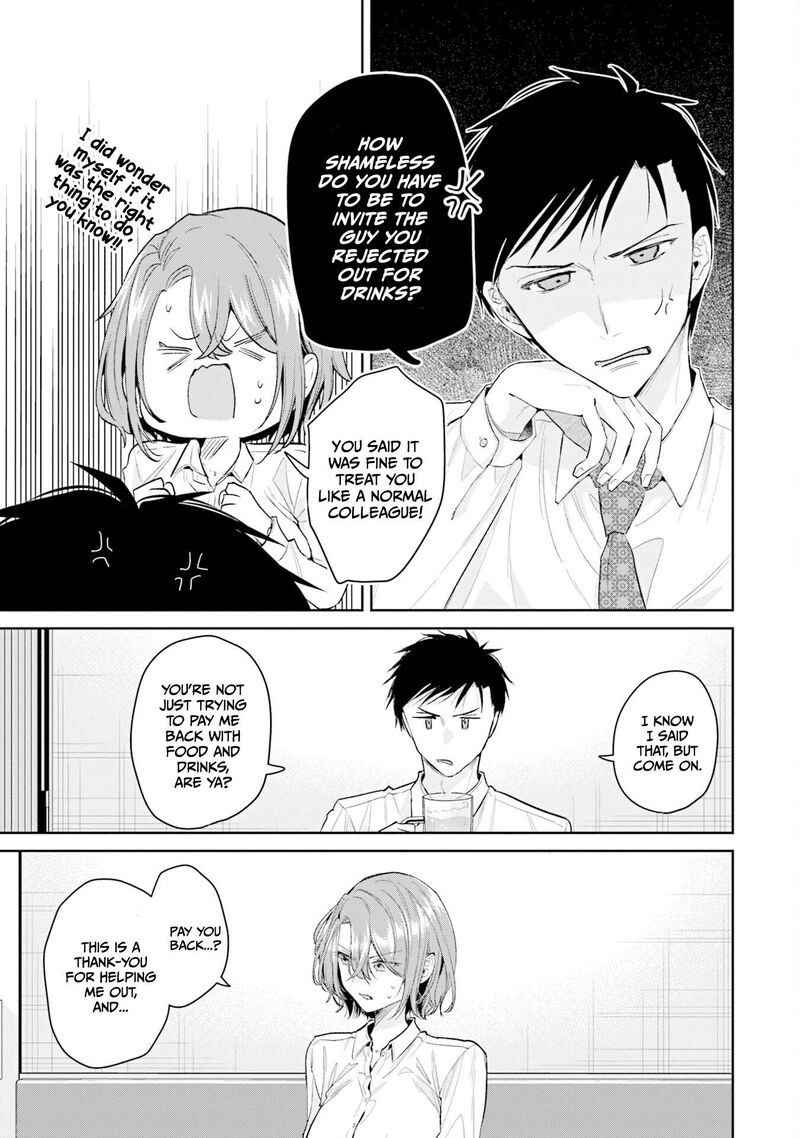 Misato San Wa Amasugi Joushi Ni Chotto KibishII 34 9