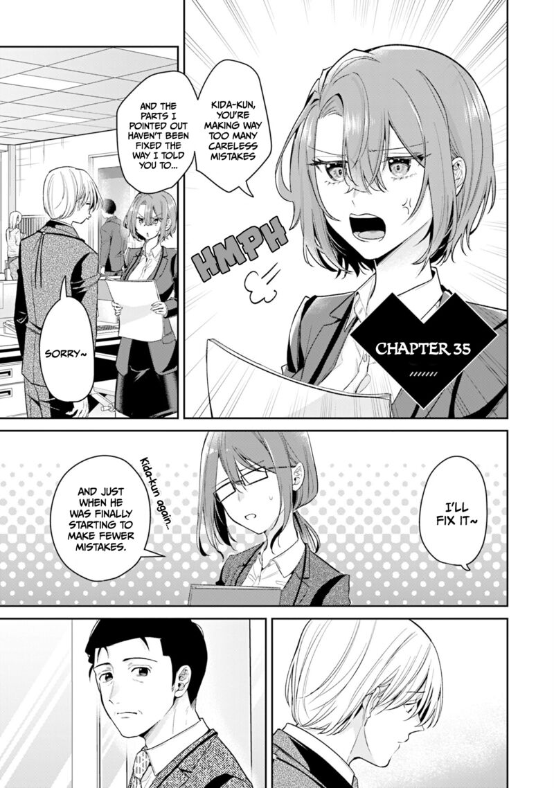 Misato San Wa Amasugi Joushi Ni Chotto KibishII 35 1