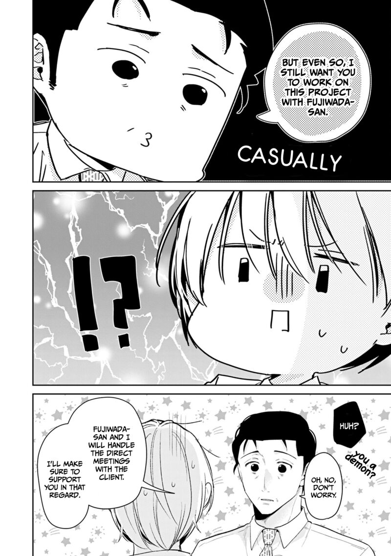 Misato San Wa Amasugi Joushi Ni Chotto KibishII 35 16