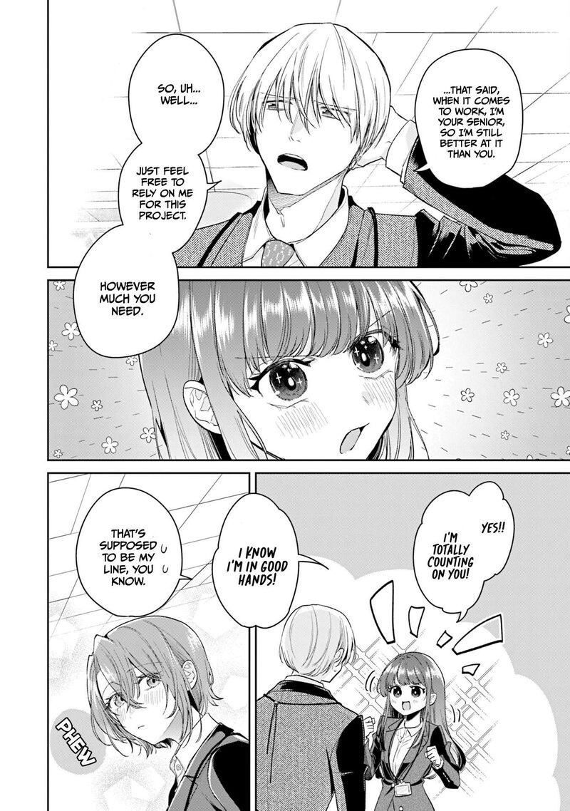 Misato San Wa Amasugi Joushi Ni Chotto KibishII 36 16