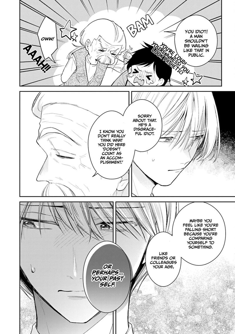 Misato San Wa Amasugi Joushi Ni Chotto KibishII 36 8