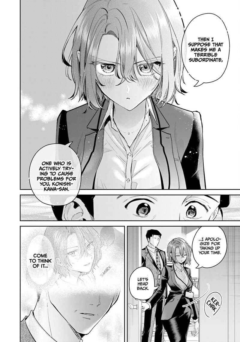 Misato San Wa Amasugi Joushi Ni Chotto KibishII 37 18