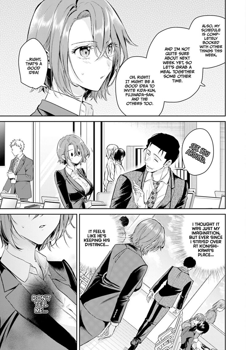 Misato San Wa Amasugi Joushi Ni Chotto KibishII 37 3