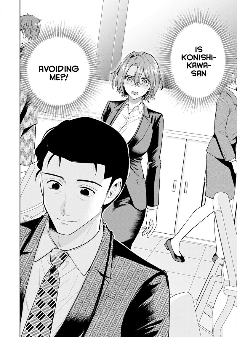 Misato San Wa Amasugi Joushi Ni Chotto KibishII 37 4