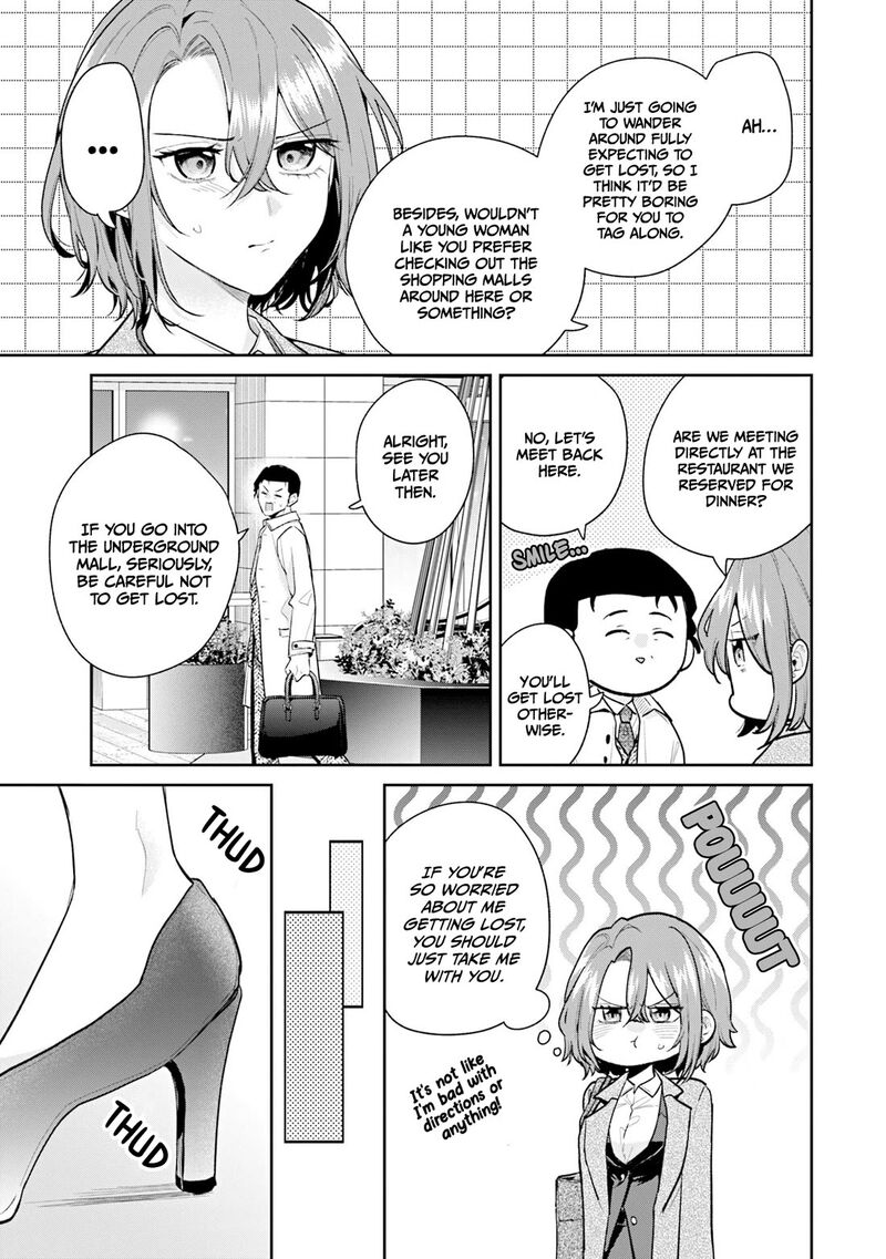 Misato San Wa Amasugi Joushi Ni Chotto KibishII 40 5