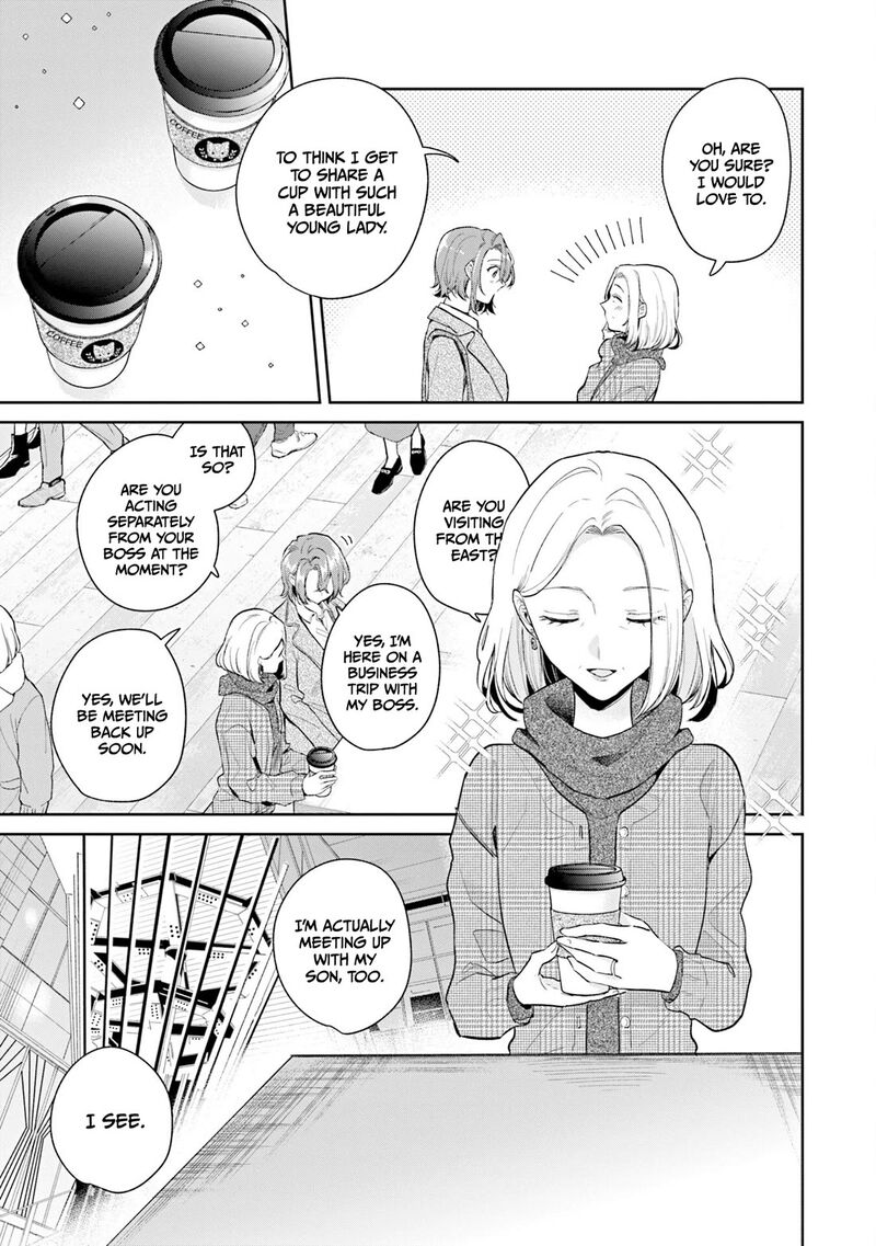 Misato San Wa Amasugi Joushi Ni Chotto KibishII 40 9