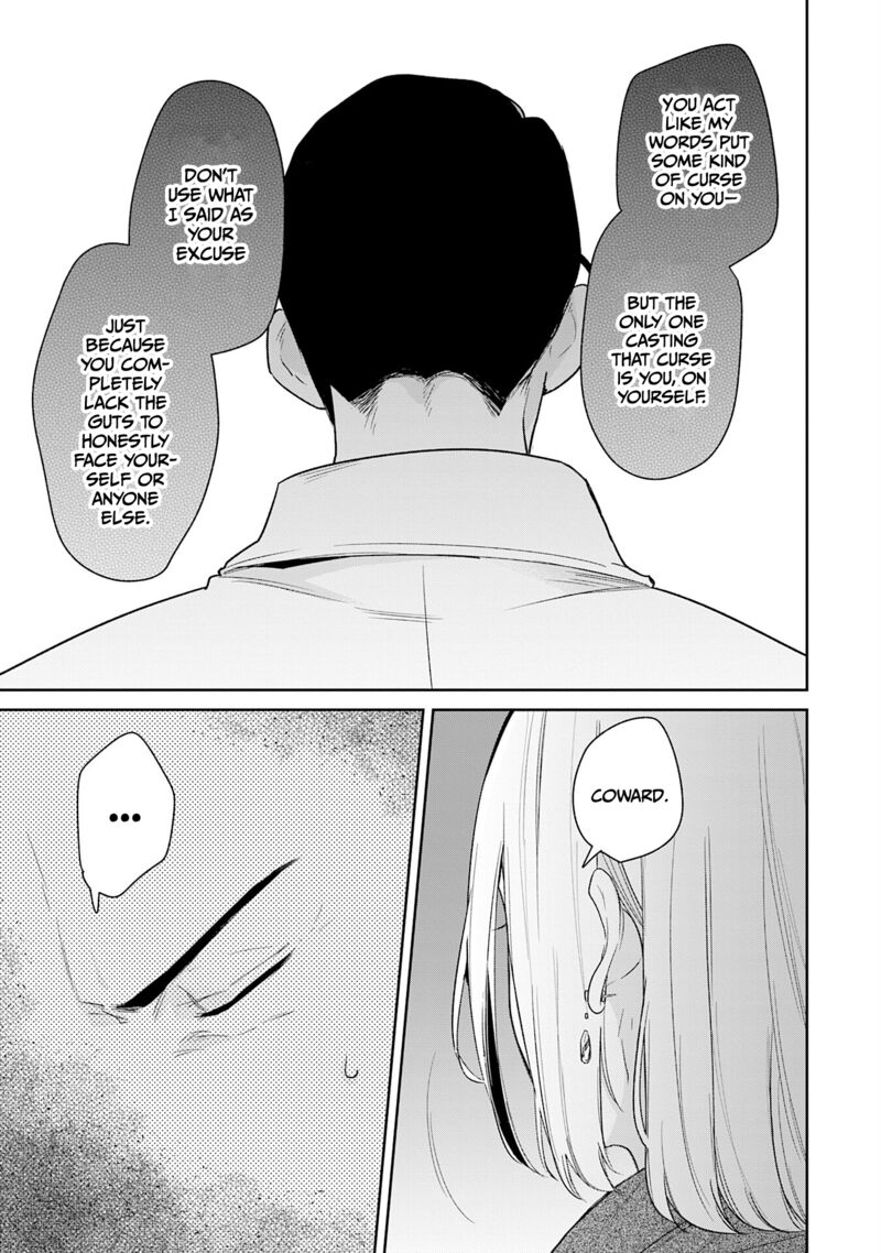 Misato San Wa Amasugi Joushi Ni Chotto KibishII 41 11