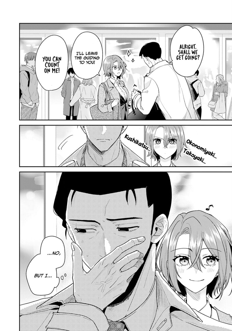 Misato San Wa Amasugi Joushi Ni Chotto KibishII 41 20