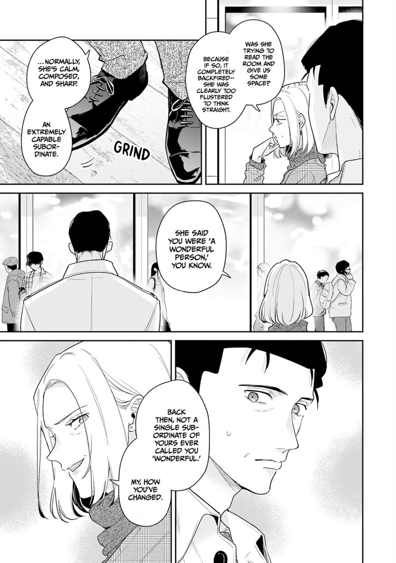Misato San Wa Amasugi Joushi Ni Chotto KibishII 41 7