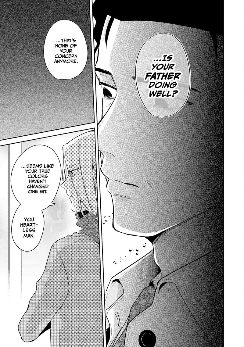 Misato San Wa Amasugi Joushi Ni Chotto KibishII 41 9