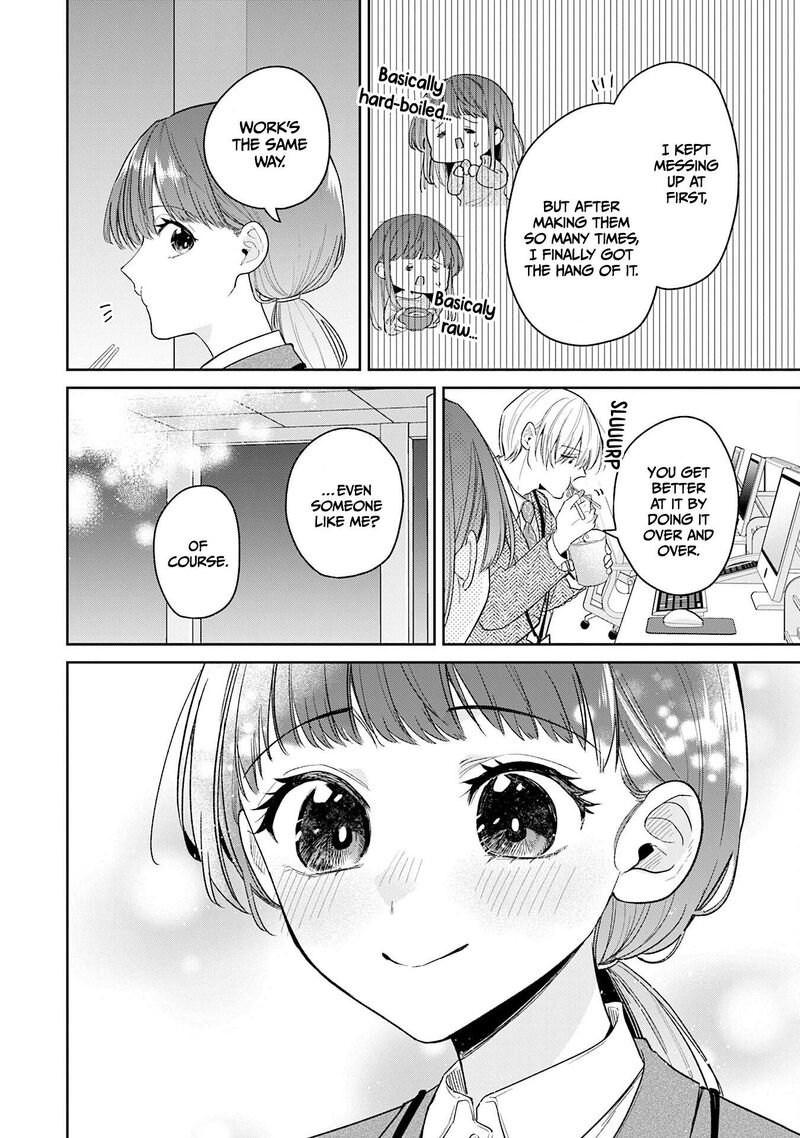 Misato San Wa Amasugi Joushi Ni Chotto KibishII 43 14