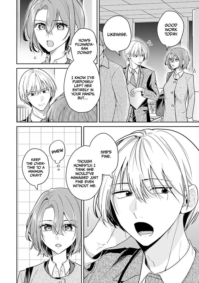 Misato San Wa Amasugi Joushi Ni Chotto KibishII 43 8