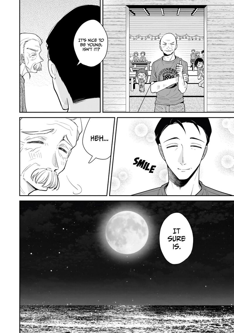 Misato San Wa Amasugi Joushi Ni Chotto KibishII 8 12