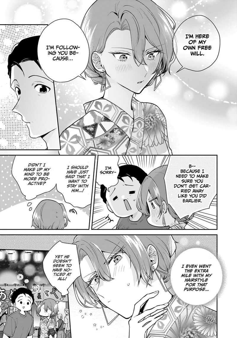 Misato San Wa Amasugi Joushi Ni Chotto KibishII 8 15