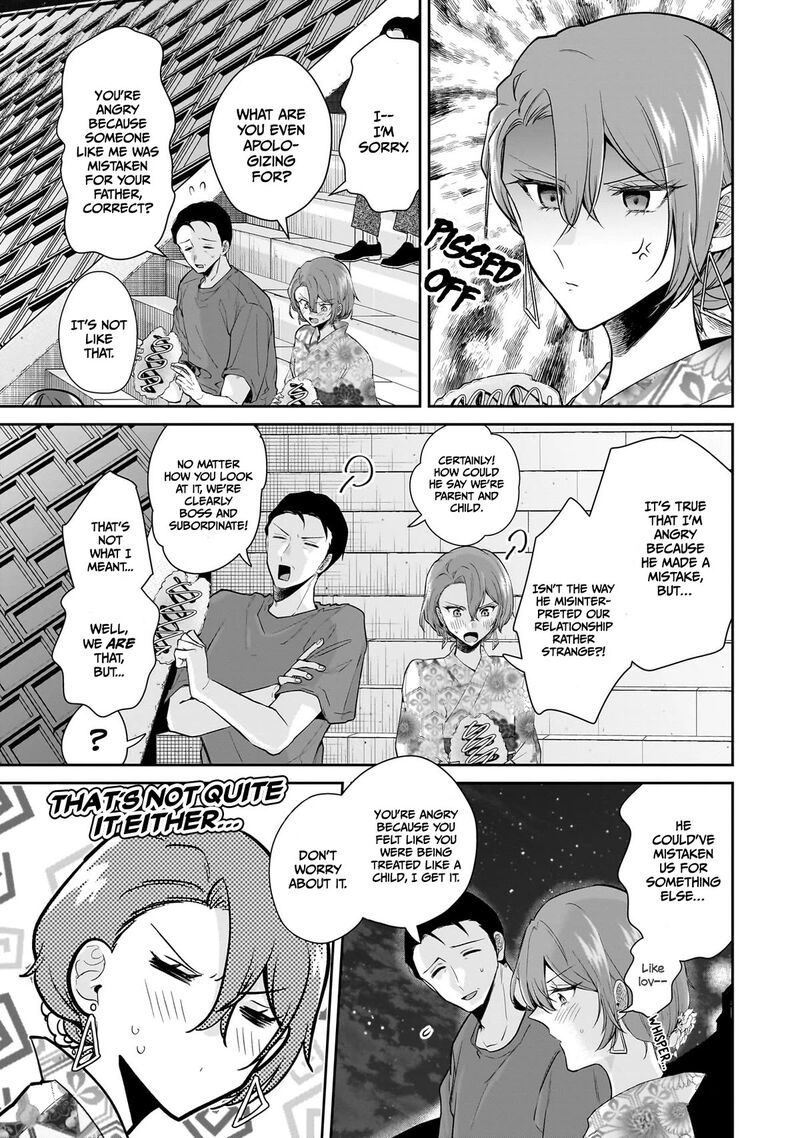 Misato San Wa Amasugi Joushi Ni Chotto KibishII 8 17