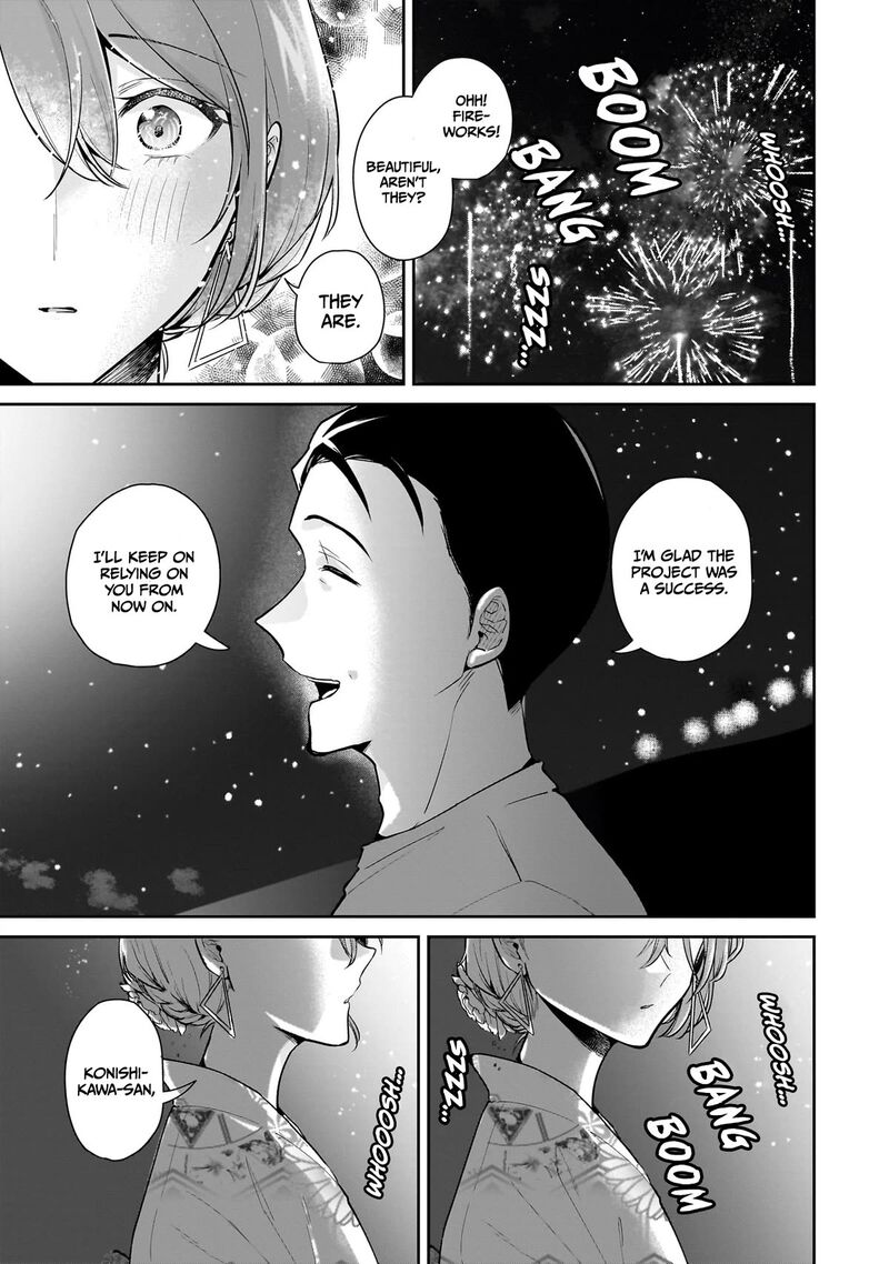 Misato San Wa Amasugi Joushi Ni Chotto KibishII 8 19