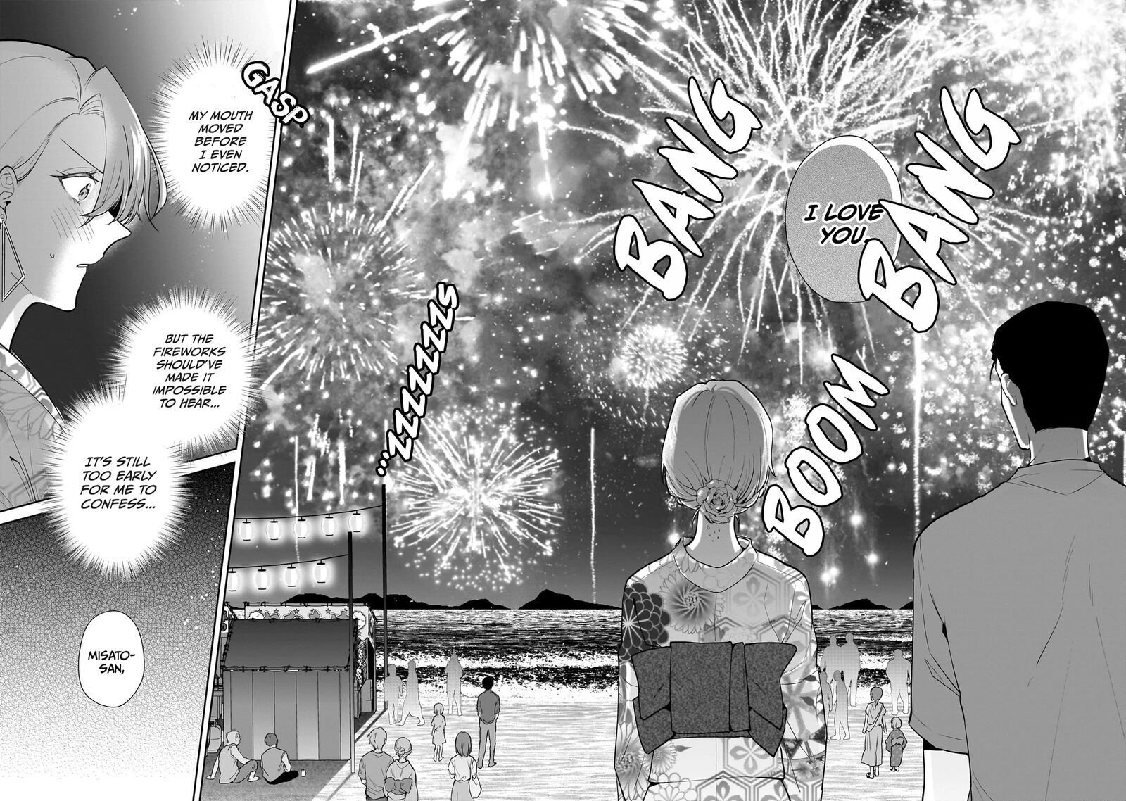 Misato San Wa Amasugi Joushi Ni Chotto KibishII 8 20