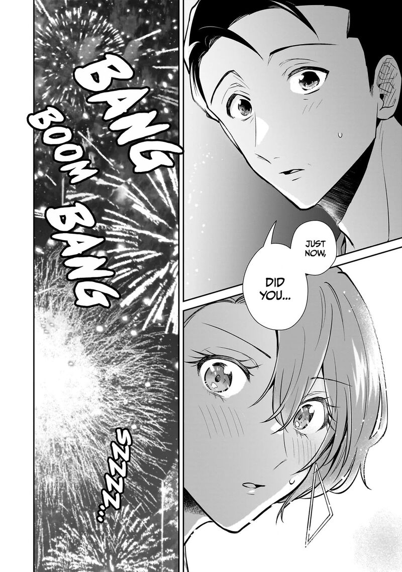 Misato San Wa Amasugi Joushi Ni Chotto KibishII 8 21