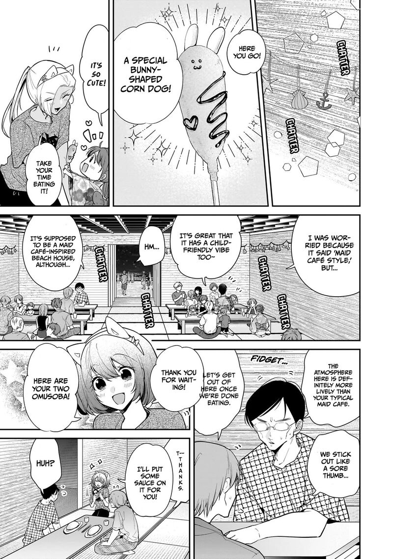 Misato San Wa Amasugi Joushi Ni Chotto KibishII 8 3