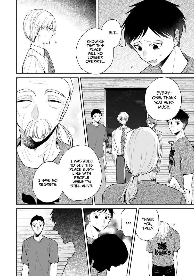 Misato San Wa Amasugi Joushi Ni Chotto KibishII 8 6