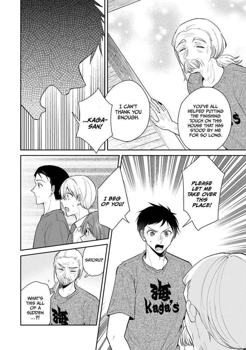 Misato San Wa Amasugi Joushi Ni Chotto KibishII 8 8
