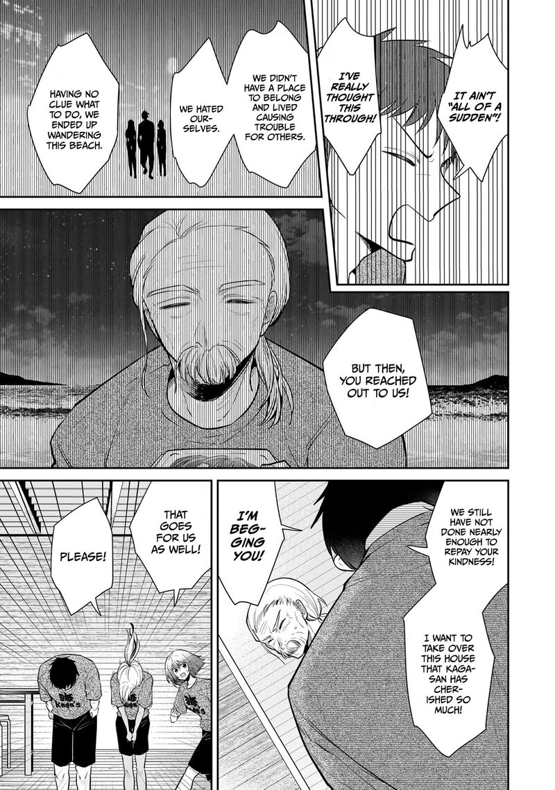 Misato San Wa Amasugi Joushi Ni Chotto KibishII 8 9