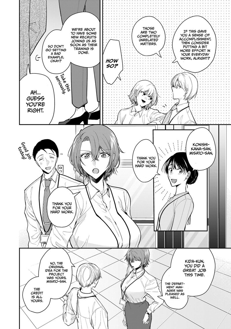 Misato San Wa Amasugi Joushi Ni Chotto KibishII 9 10