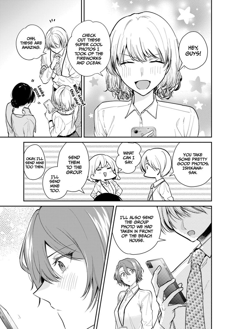Misato San Wa Amasugi Joushi Ni Chotto KibishII 9 13