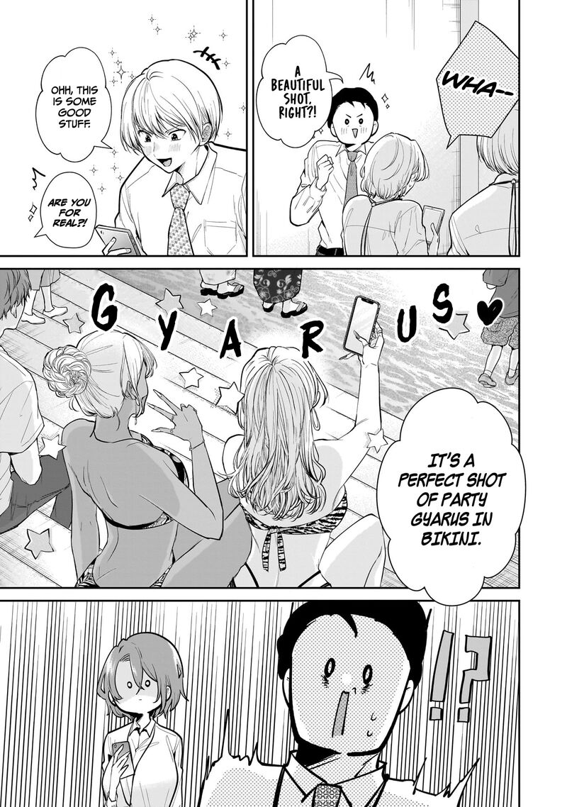 Misato San Wa Amasugi Joushi Ni Chotto KibishII 9 15