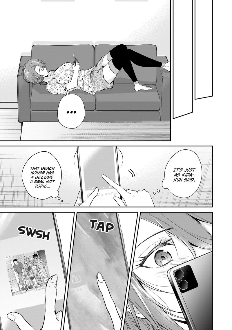 Misato San Wa Amasugi Joushi Ni Chotto KibishII 9 17