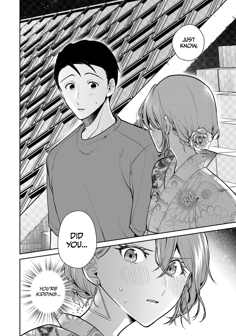 Misato San Wa Amasugi Joushi Ni Chotto KibishII 9 2