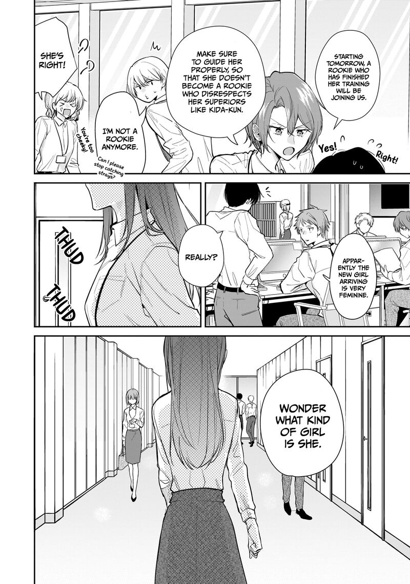 Misato San Wa Amasugi Joushi Ni Chotto KibishII 9 20