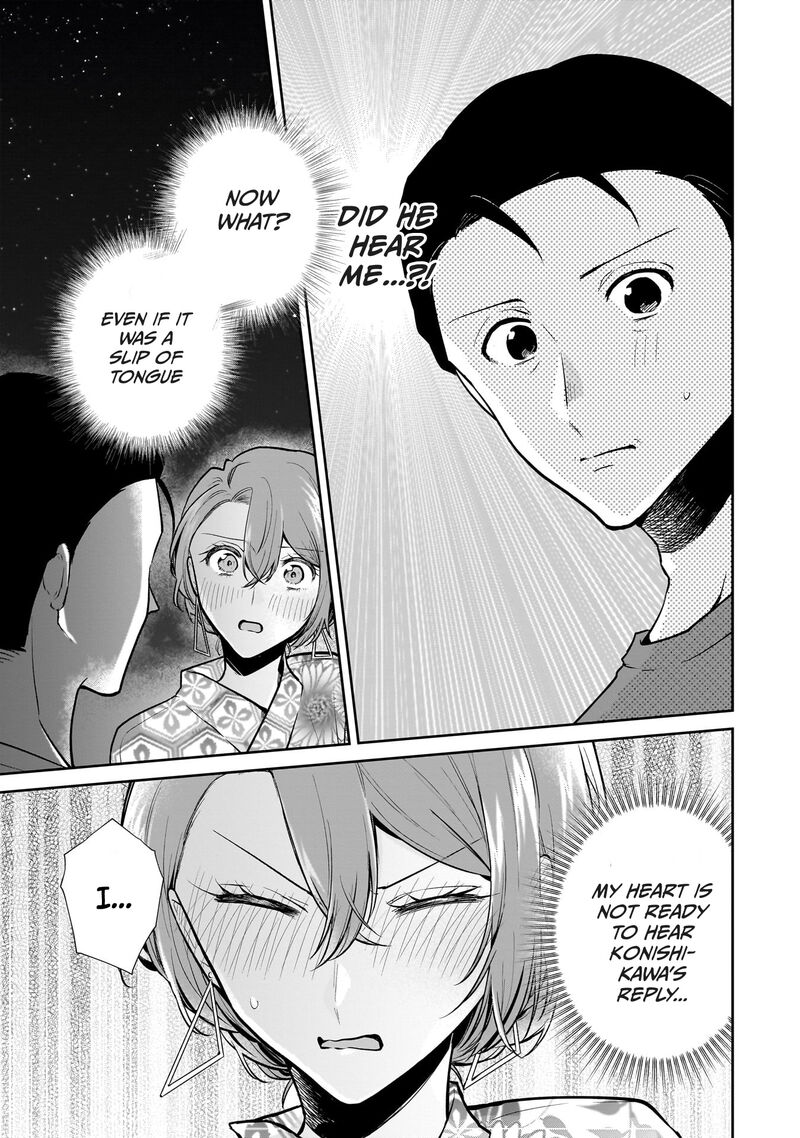 Misato San Wa Amasugi Joushi Ni Chotto KibishII 9 3